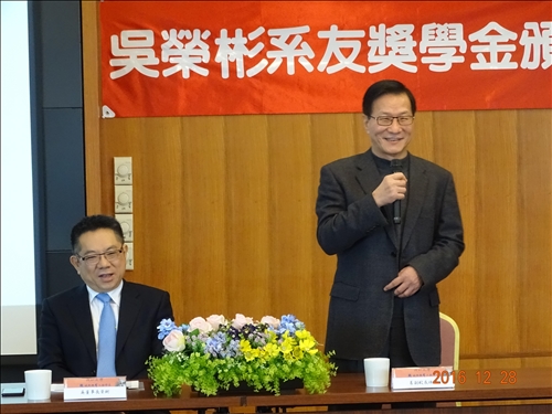 An Outstanding Alumnus Returns to Tamkang