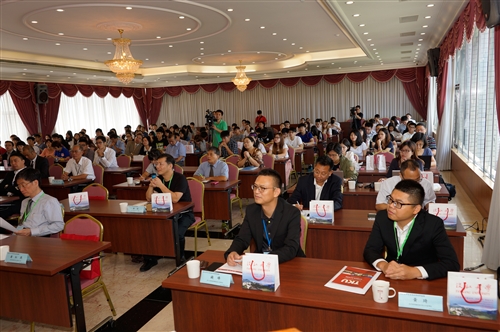 TKU Holds Forum for Young Entrepreneurs
