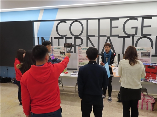 Three Events Showcasing the Achievements of TKU's Winter Vacation Volunteer Service