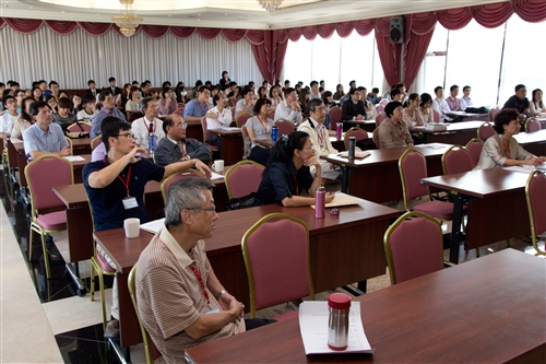 The 2012 Global Economic Development Conference