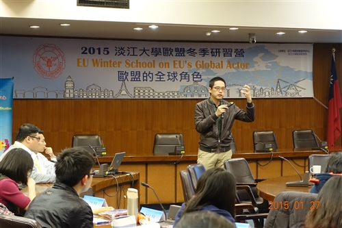 TKU Holds European Union Workshop