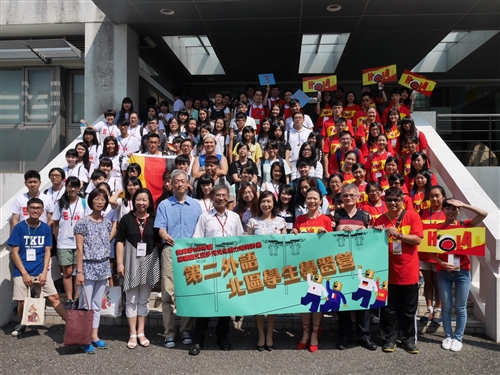 The TKU Foreign Languages Summer Camp