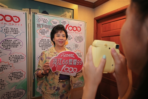 Tamkang Times Reaches 1000th Edition