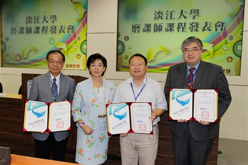 TKU Offers Three Courses on MOOC