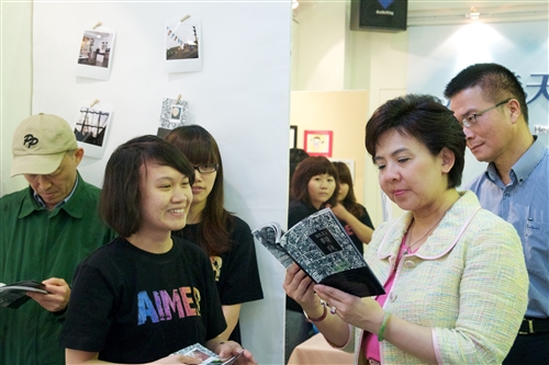 The 25th Department of Mass Communications Graduate Work Exhibition
