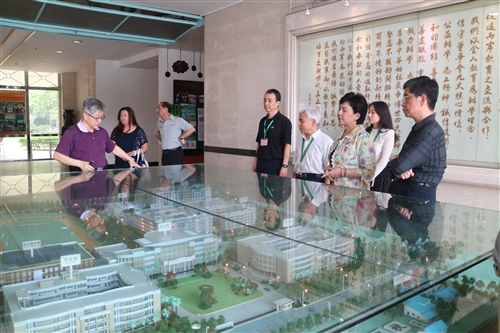 Mainland Chinese Alumni Conference