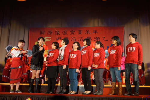 TKU Faculty 2015 Chinese New Year