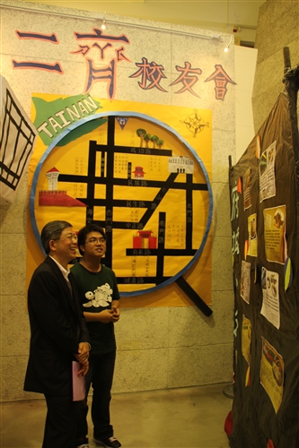 Moral Integrity and Culture Week