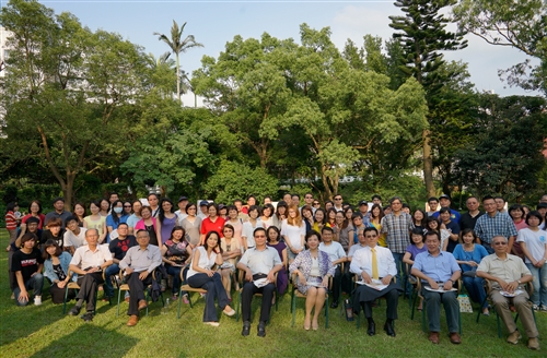 A Communication Takes Place Between the People and the Trees at TKU