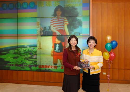 TKU Annual Employee Retirement Party Takes Place