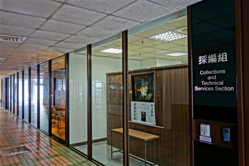 The Library