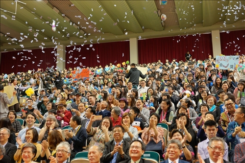 TKU Celebrates Its 68th Anniversary
