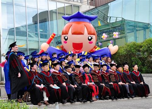 2012 Lanyang Campus Commencement