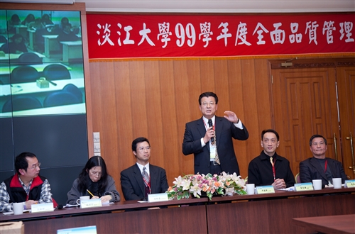 The 2011 Total Quality Management Seminar