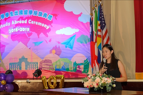 Making Dreams Come True - 648 Students Depart for Overseas Study