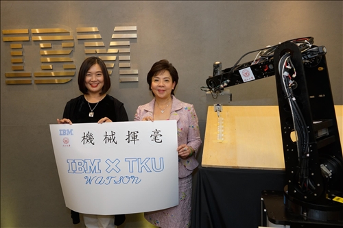 Collaborating to Enhance AI Expertise