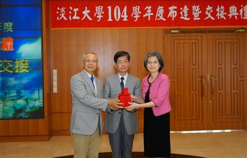 TKU Ceremony for Undertaking of New Faculty Positions and Responsibilities