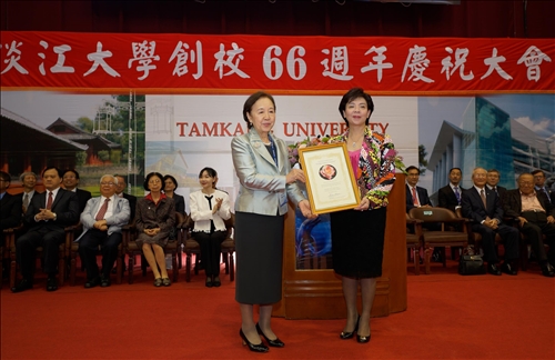 The Celebration of the 66th Founding Anniversary of Tamkang University