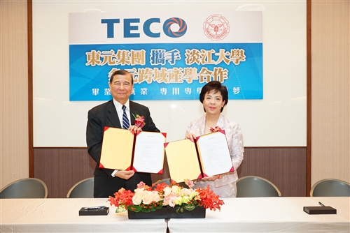 本校與東元集團簽訂產學合作協議。