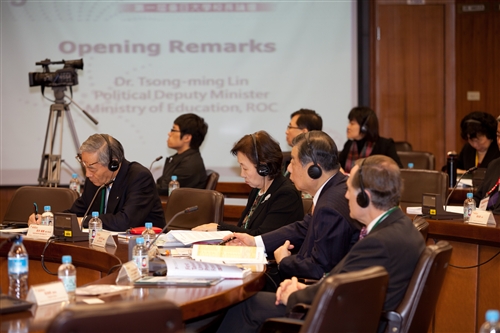 The First Taiwan-Japan University Presidents’ Forum