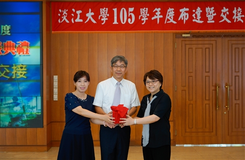Passing the Baton - a New Era of Leadership
