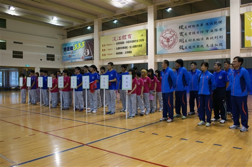 The Athletic Games Flag Presentation Ceremony