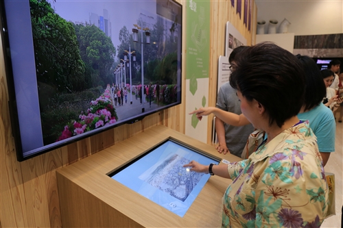The 2016 File Preservation Exhibition