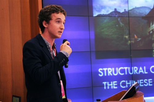 The Third Tamkang World Forum for Youth Leaders