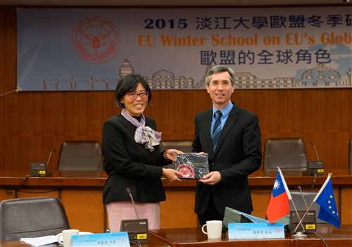 TKU Holds European Union Workshop