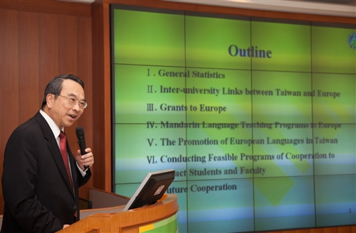 The 3rd Taiwan-Europe Higher Education Conference
