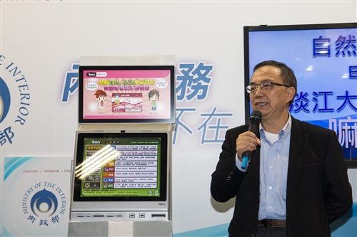 TKU Works with 7-11 for Smart Card Purchasing