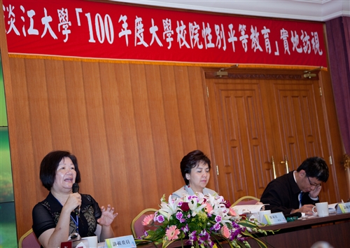 Evaluation Commissioners Arrive at TKU
