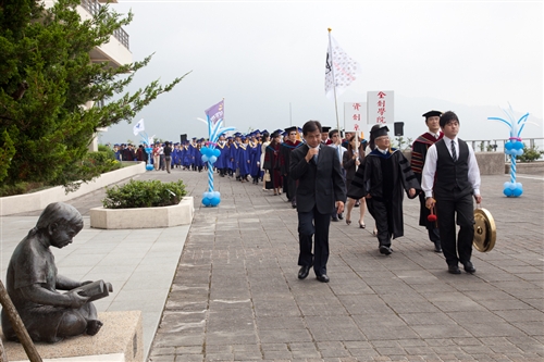 The TKU Lanyang Campus Commencement Ceremony