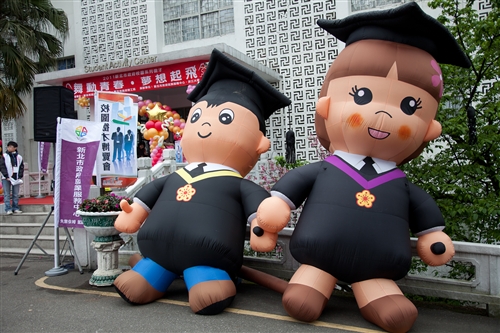 The 2011 TKU Campus Recruitment Fair