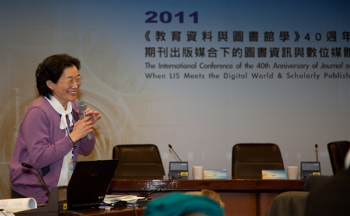 An Academic Conference Celebrating 40 Years of Prestige