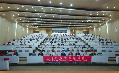 Prof. Steven G. Louie Delivers the 6th Tamkang Clement and Carrie Chair Lecture