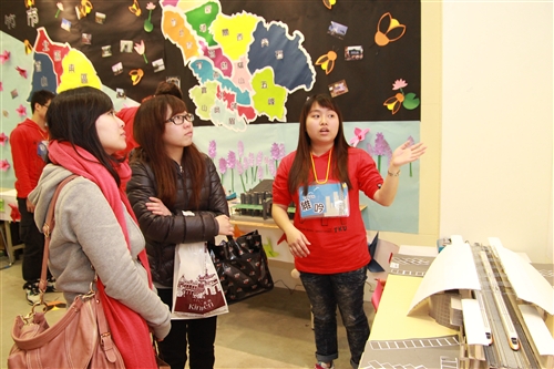 Culture Week at Tamkang