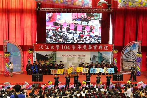2015-16 TKU Graduation Ceremony