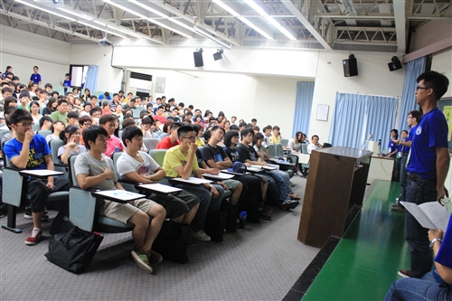 2012 Seminar for Leaders of Student Associations