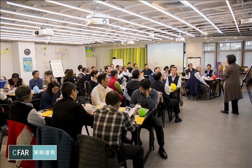 TKU Holds a Strategic Foresight Training Workshop for Senior Executives