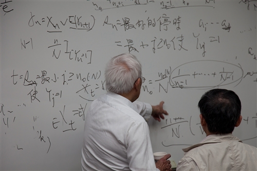 A Famous Probabilist Talks at Tamkang