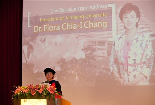 2012 Lanyang Campus Commencement
