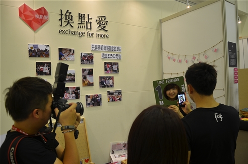 Graduating TKU Students Leave Their Mark