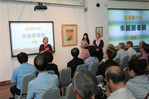 文錙藝術中心舉辦「記憶．創造-臺灣留學西班牙藝術家聯展」。