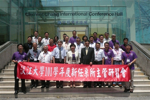 Orientation for New Department Chairs