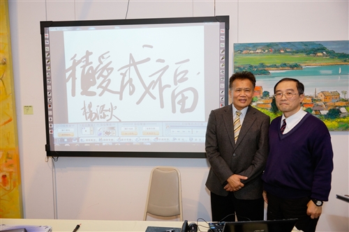 National Kaohsiung Univeristy of Hospitality and Tourism Comes to TKU for an Interview
