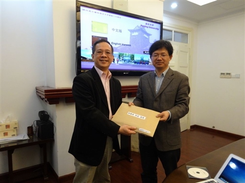 The College of Liberal Arts Holds Discussion of Exchange at Tongji University