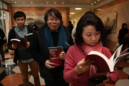 The Launch of World Literature