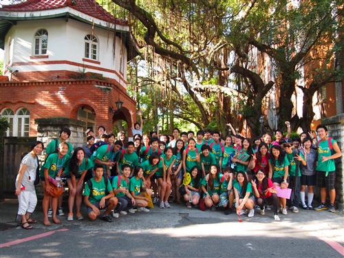 A New Format for Expat Youth Camp