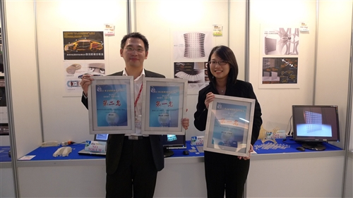 TKU student Chen Hong-ming wins Light Metal Award